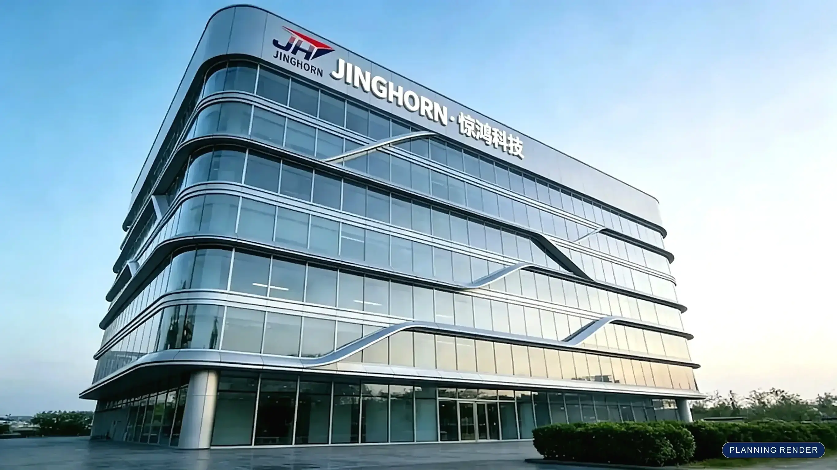 JINGHORN Company Building